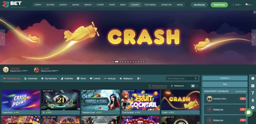 Best Online Casinos Guide 2026